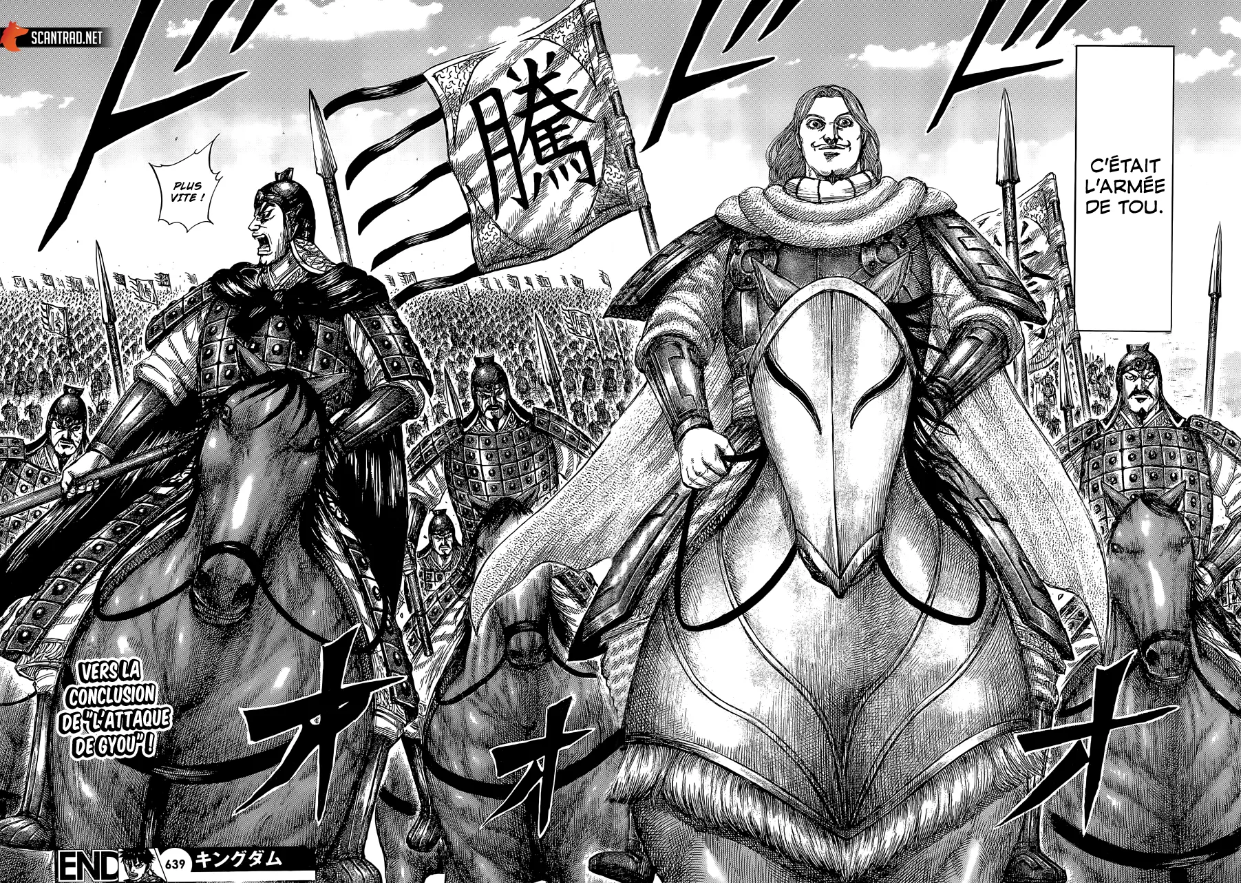 Kingdom - 639 - 6554194c9b55e.webp