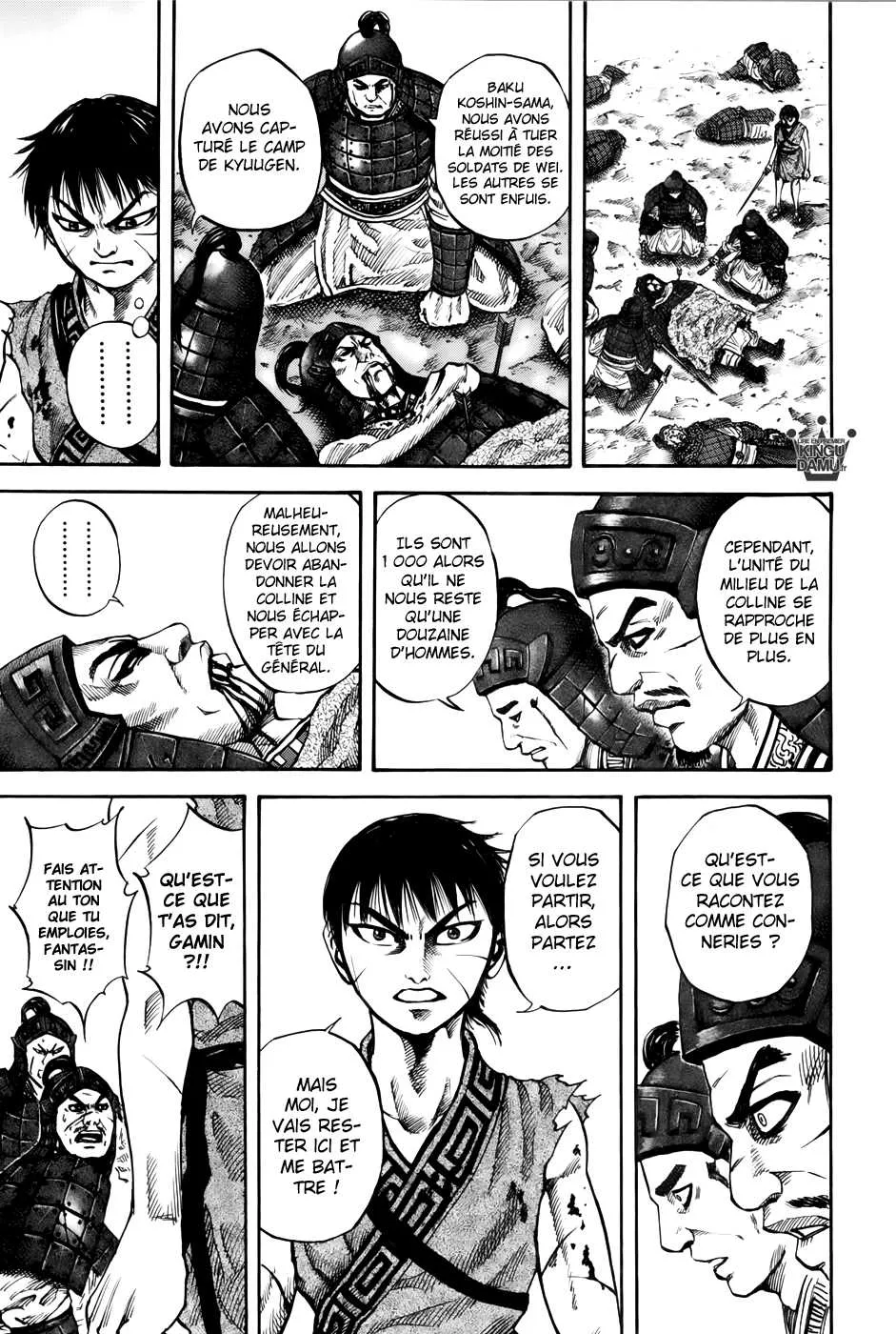 Kingdom - 64 - 65541950180d6.webp