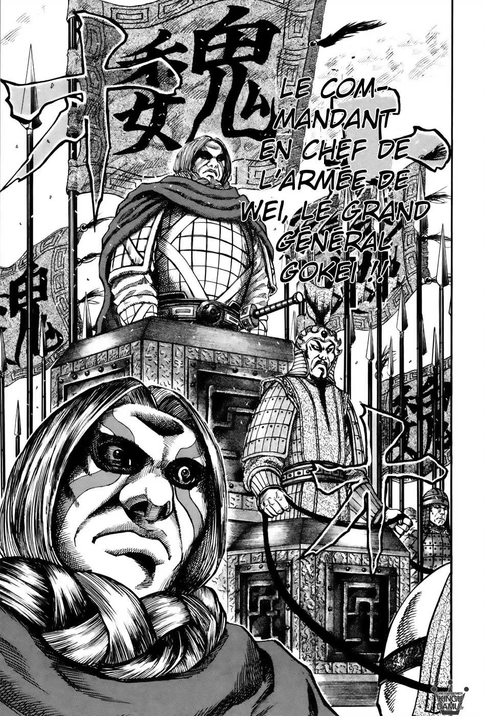 Kingdom - 64 - 65541951cc87e.webp