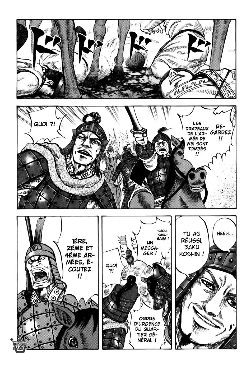 Kingdom - 64 - 655419522a0ff.webp