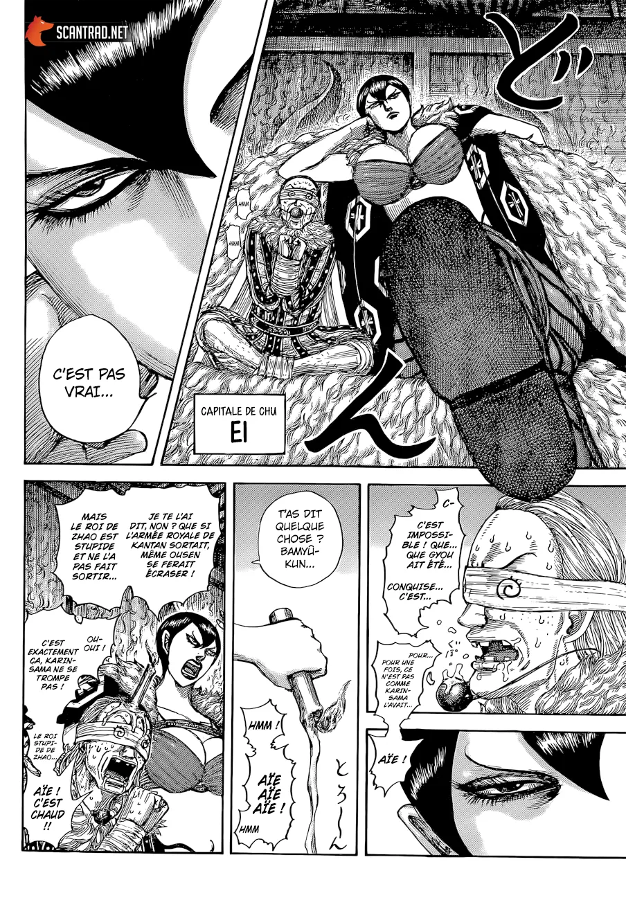 Kingdom - 640 - 65541953861a4.webp