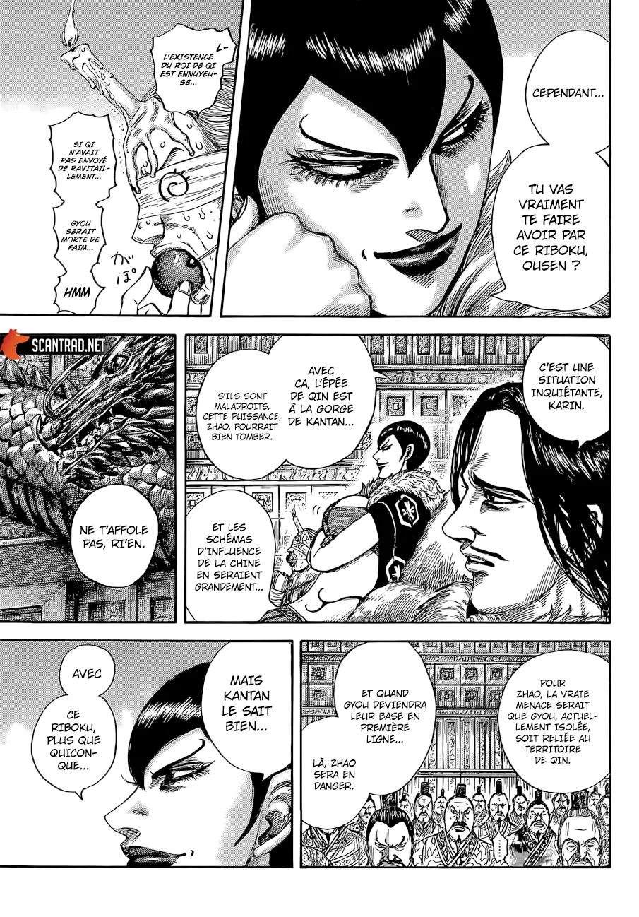 Kingdom - 640 - 65541953cc887.webp