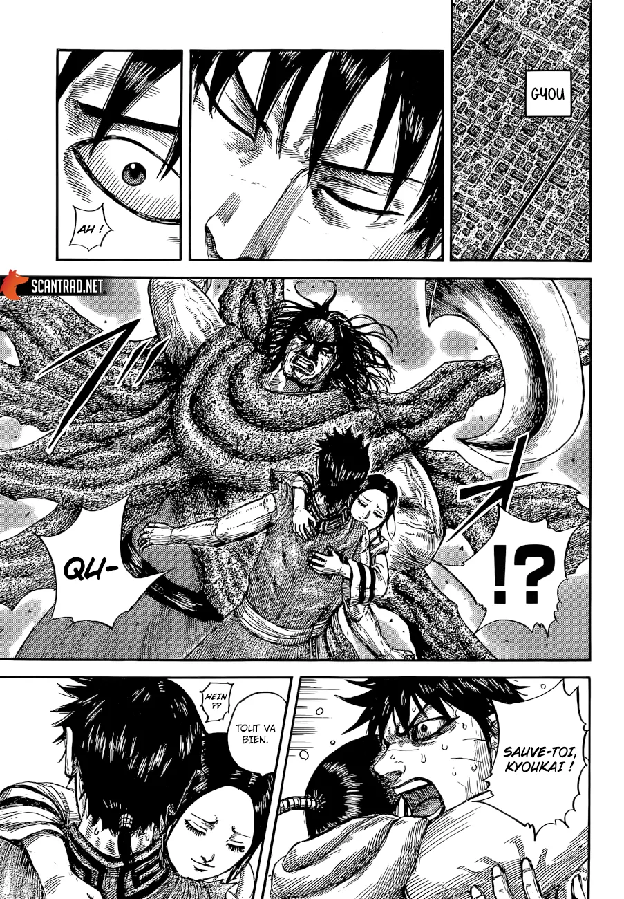 Kingdom - 640 - 655419553063f.webp