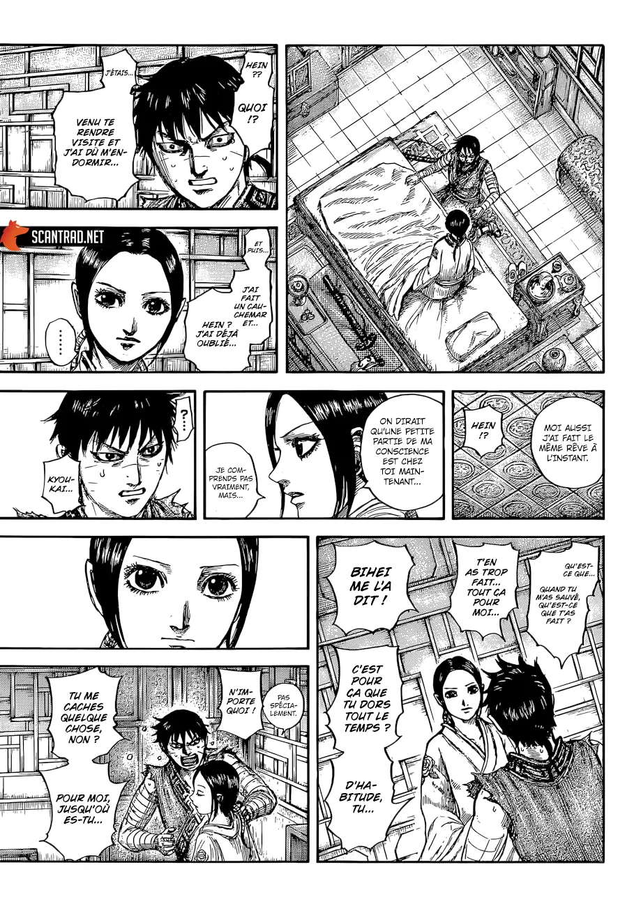 Kingdom - 640 - 65541955cdc8e.webp