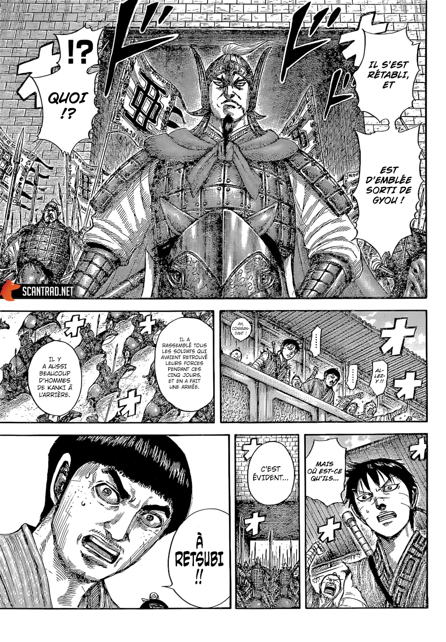 Kingdom - 640 - 65541956994a4.webp