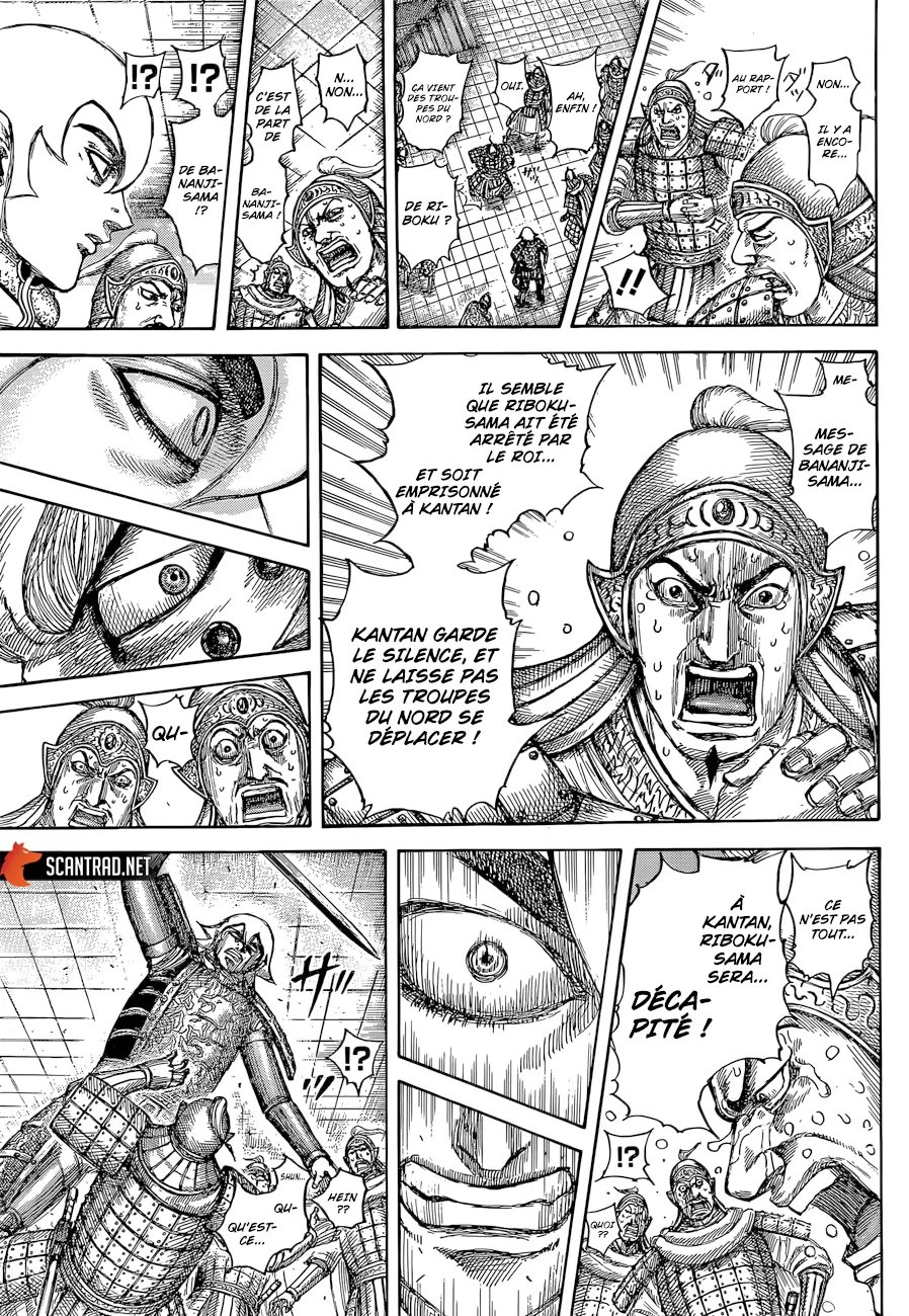 Kingdom - 640 - 655419574adfd.webp