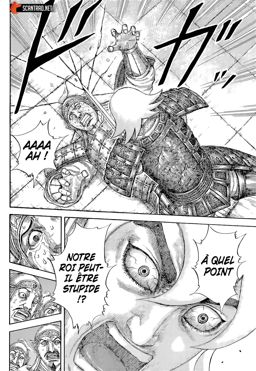 Kingdom - 640 - 65541957ac35e.webp