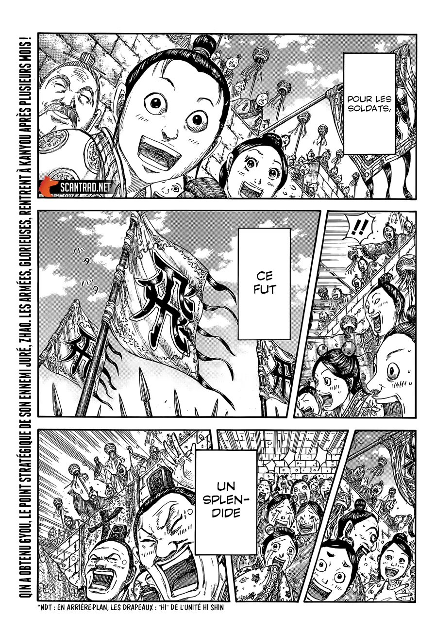 Kingdom - 641 - 65541959b1906.webp