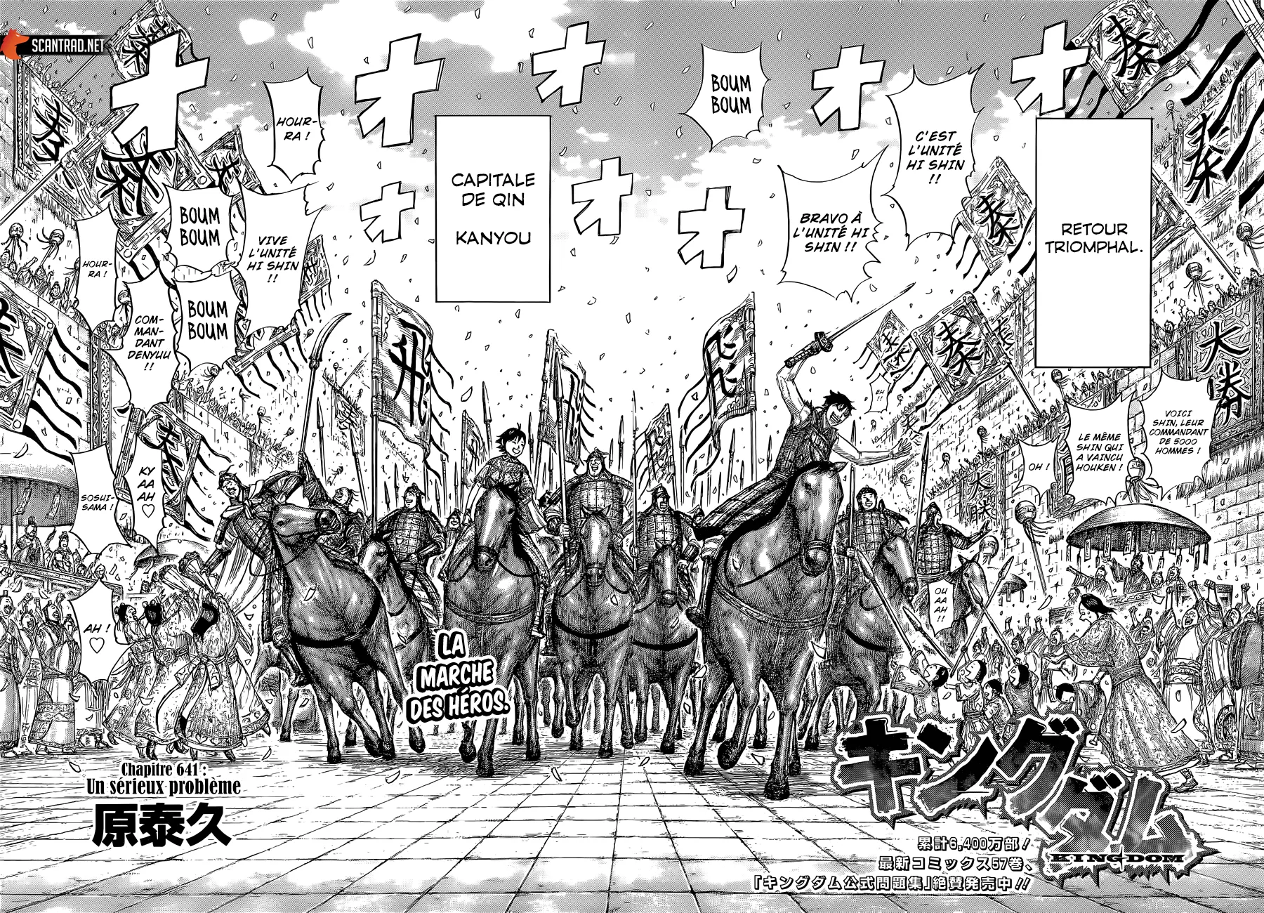 Kingdom - 641 - 6554195a91cd4.webp
