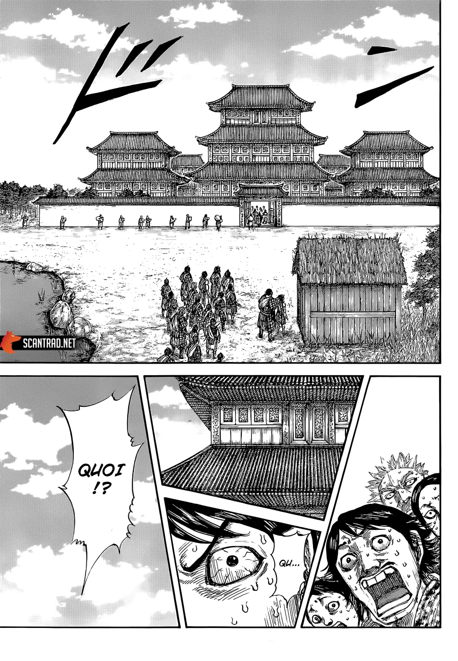Kingdom - 641 - 6554195cc6b63.webp