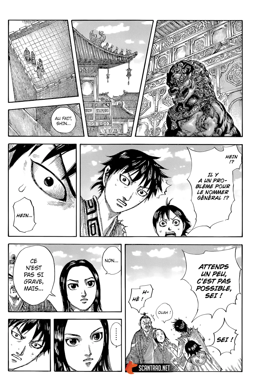 Kingdom - 641 - 6554195e7d13d.webp