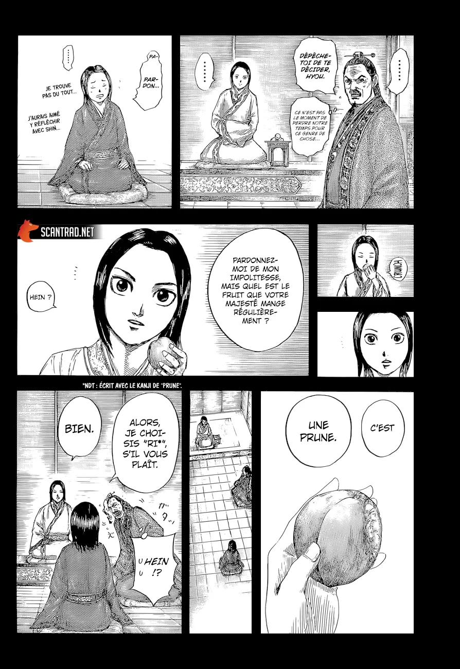 Kingdom - 641 - 6554195f97964.webp