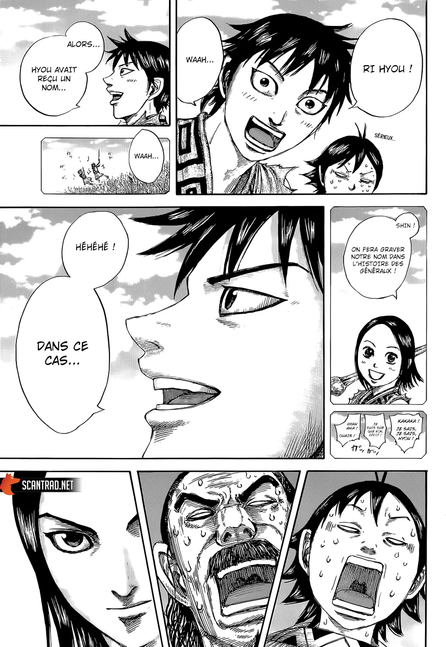Kingdom - 641 - 6554195fe7e69.webp