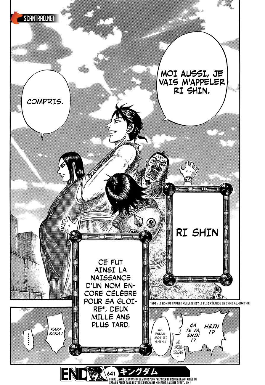 Kingdom - 641 - 655419604543d.webp