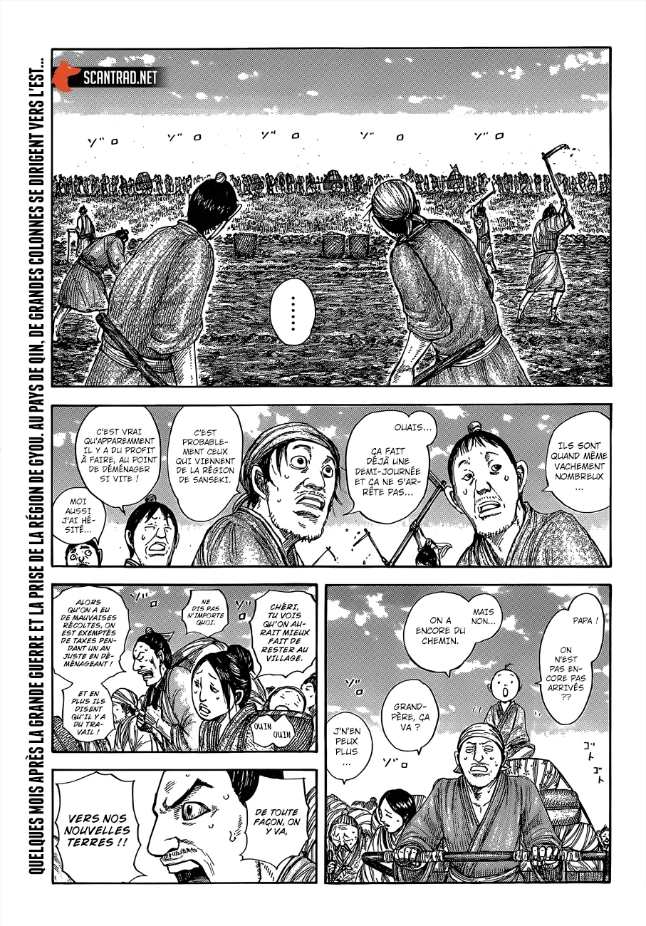 Kingdom - 642 - 6554196156b06.webp
