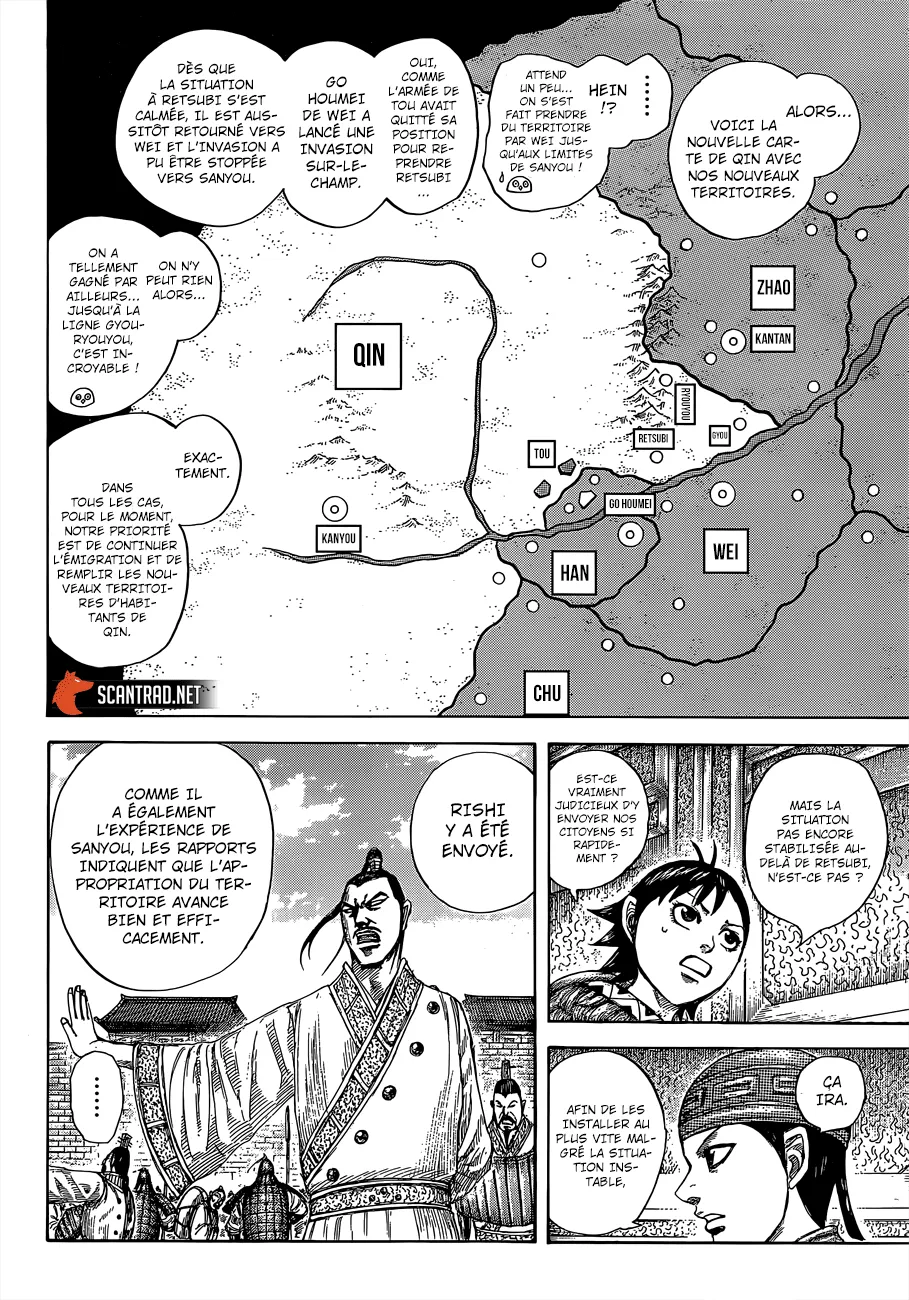 Kingdom - 642 - 65541962e3490.webp