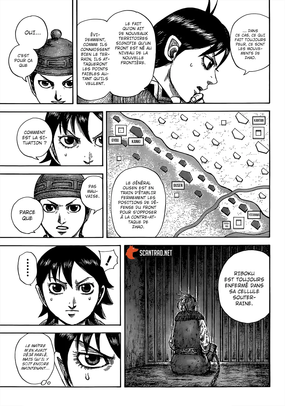 Kingdom - 642 - 6554196336baf.webp
