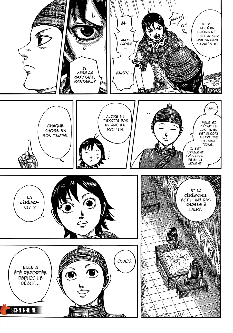 Kingdom - 642 - 65541963cd0da.webp