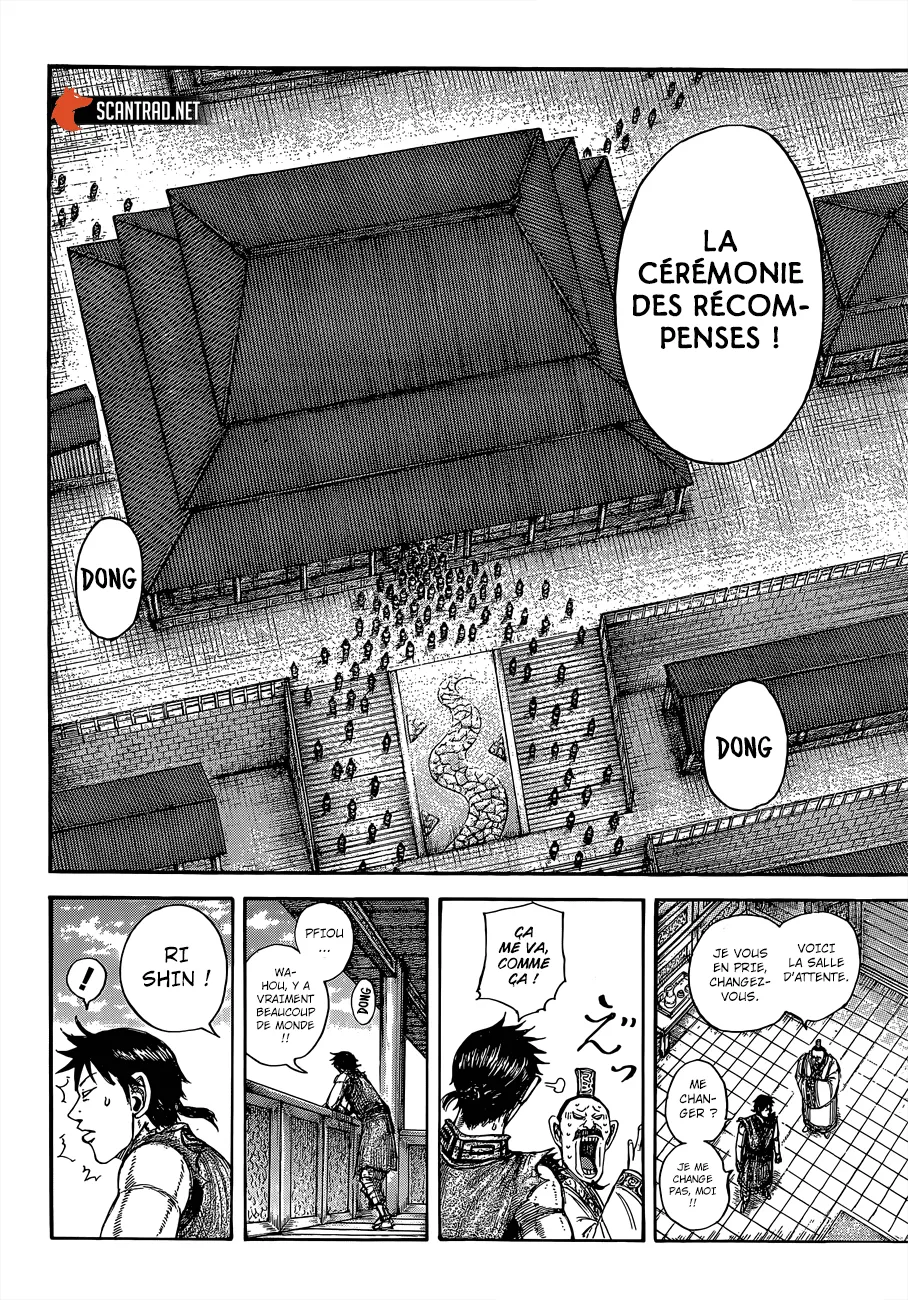 Kingdom - 642 - 655419642ac14.webp