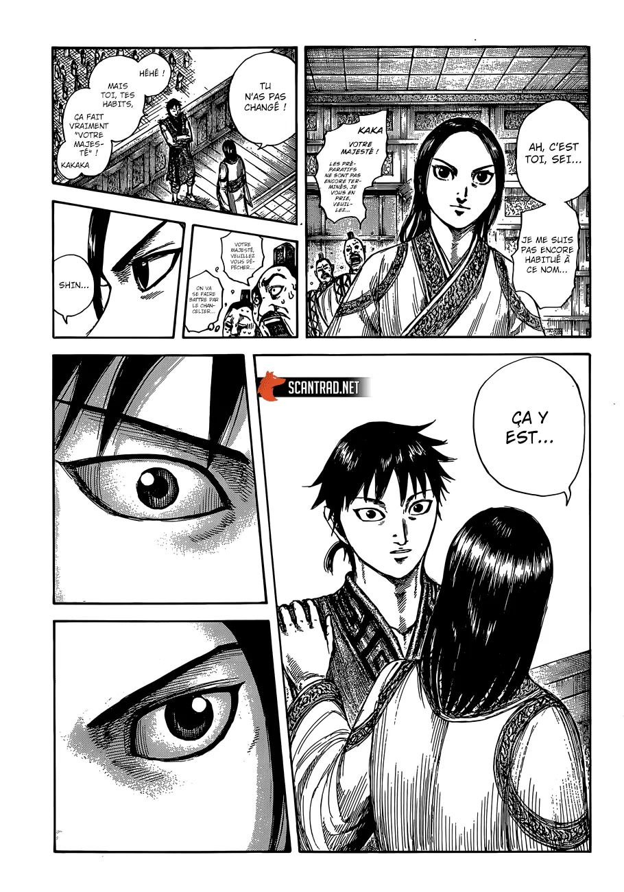 Kingdom - 642 - 655419646b76d.webp