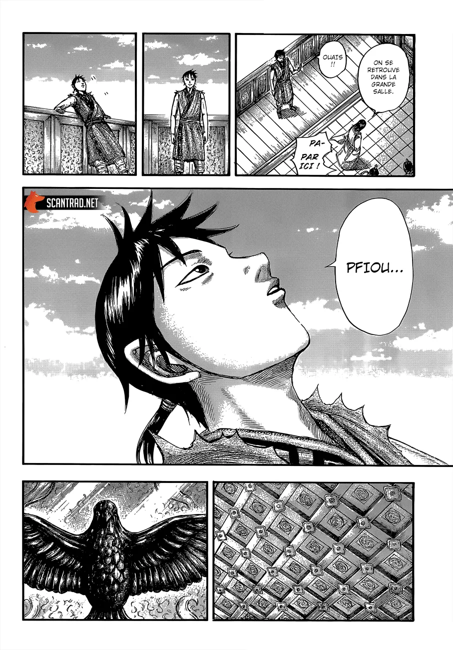 Kingdom - 642 - 65541964b8cfe.webp