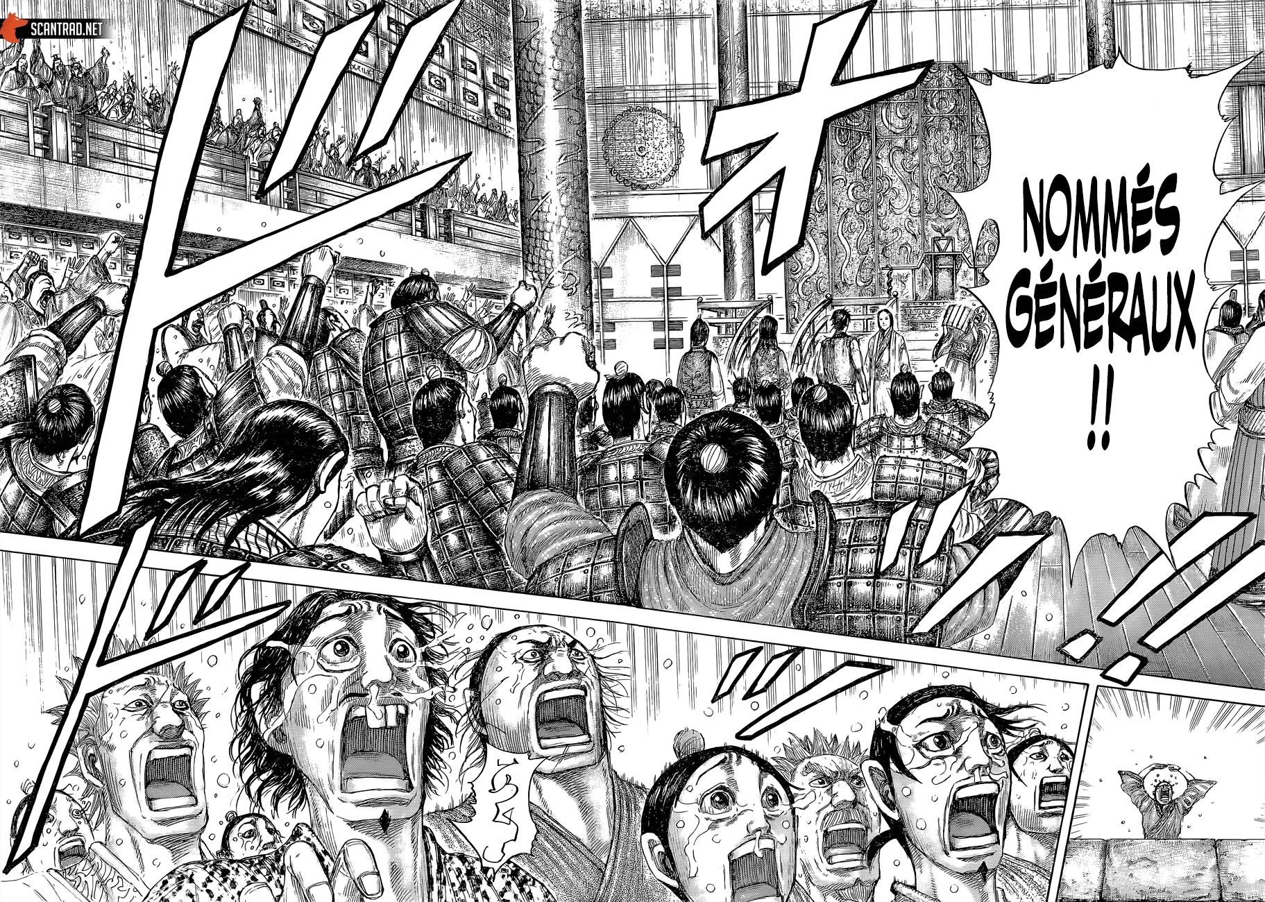 Kingdom - 642 - 655419673587a.webp