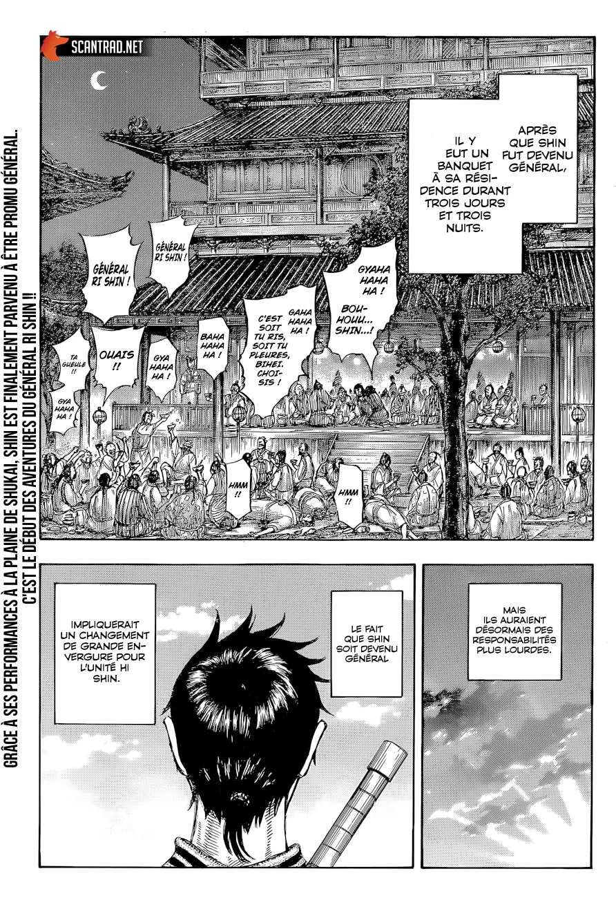 Kingdom - 643 - 65541967d31a2.webp