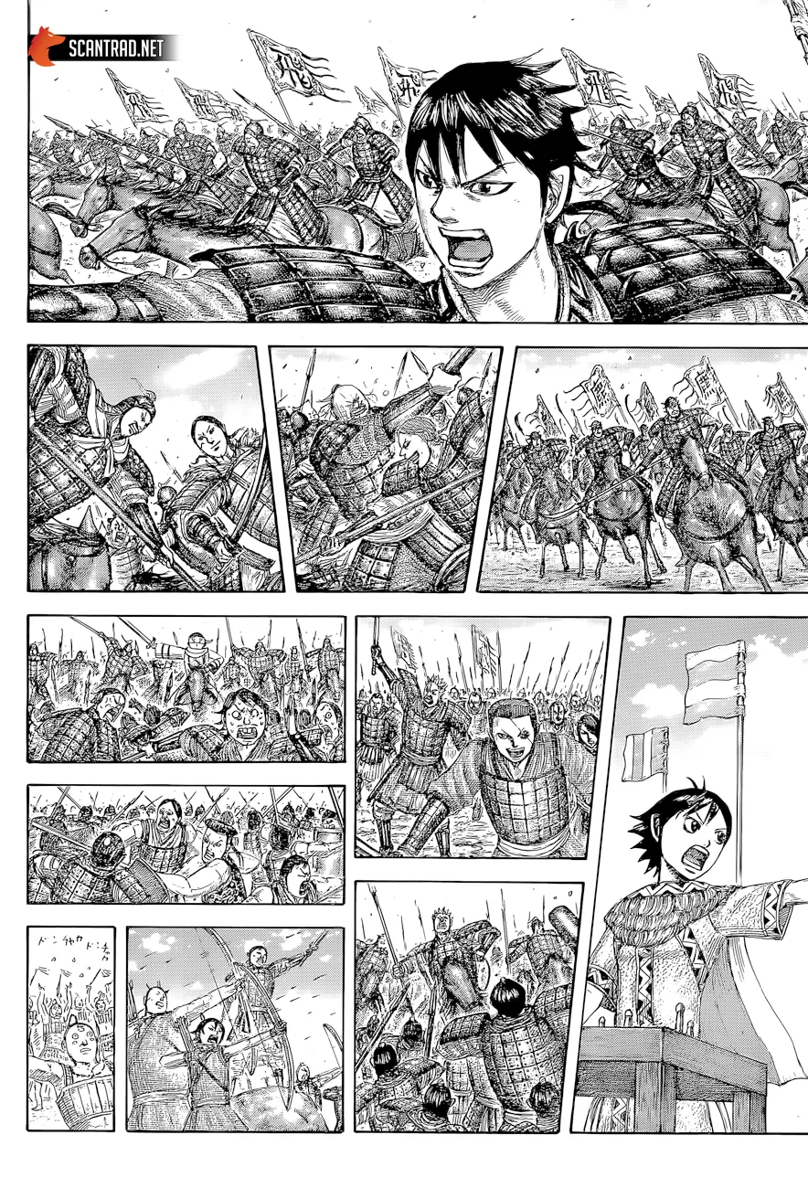 Kingdom - 643 - 65541968cdfff.webp