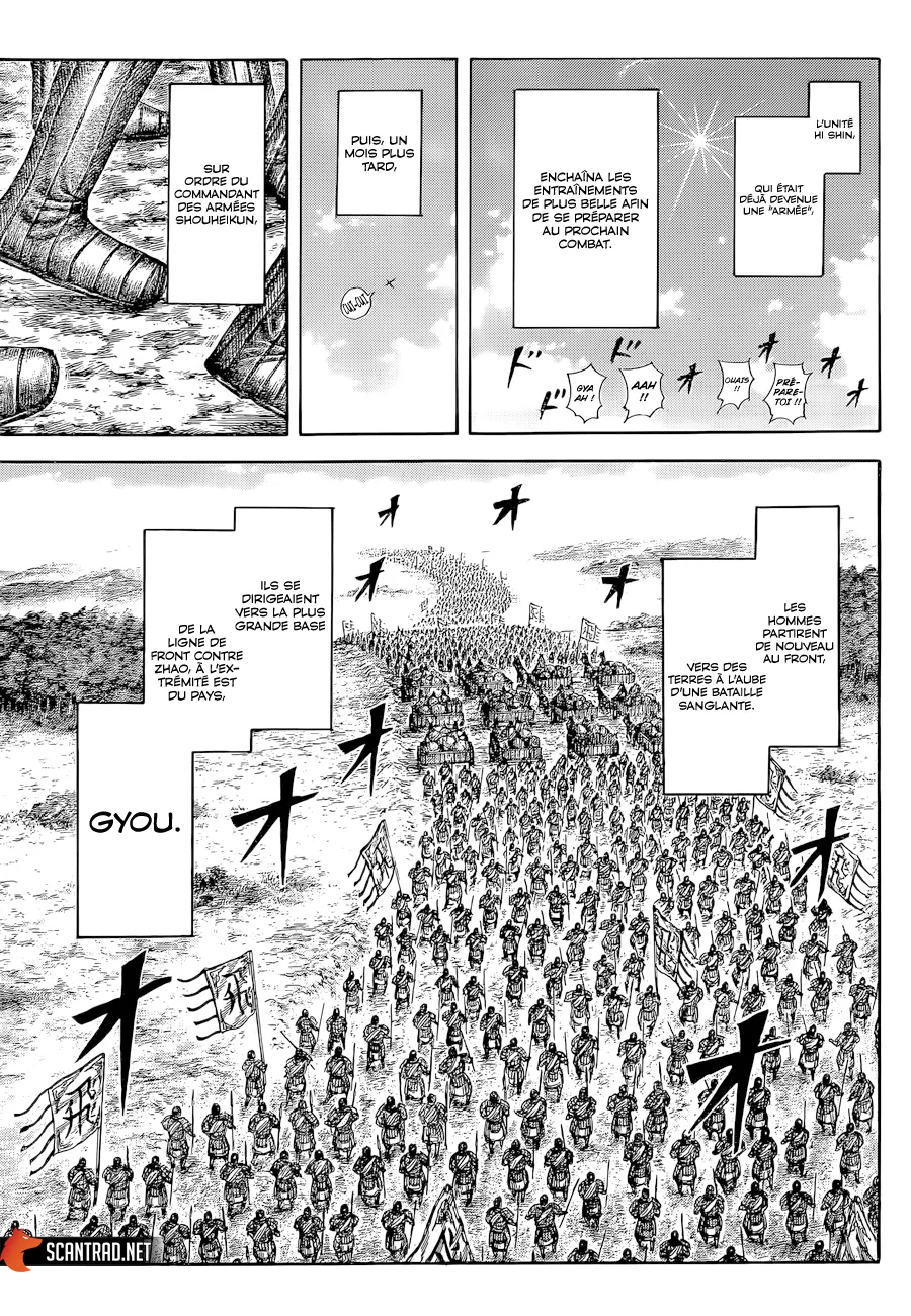 Kingdom - 643 - 65541969349f2.webp