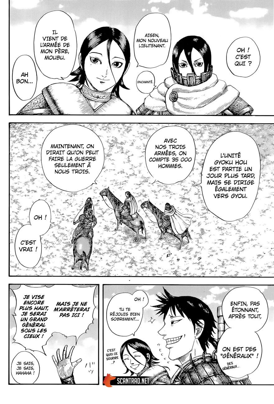 Kingdom - 643 - 6554196a3753f.webp