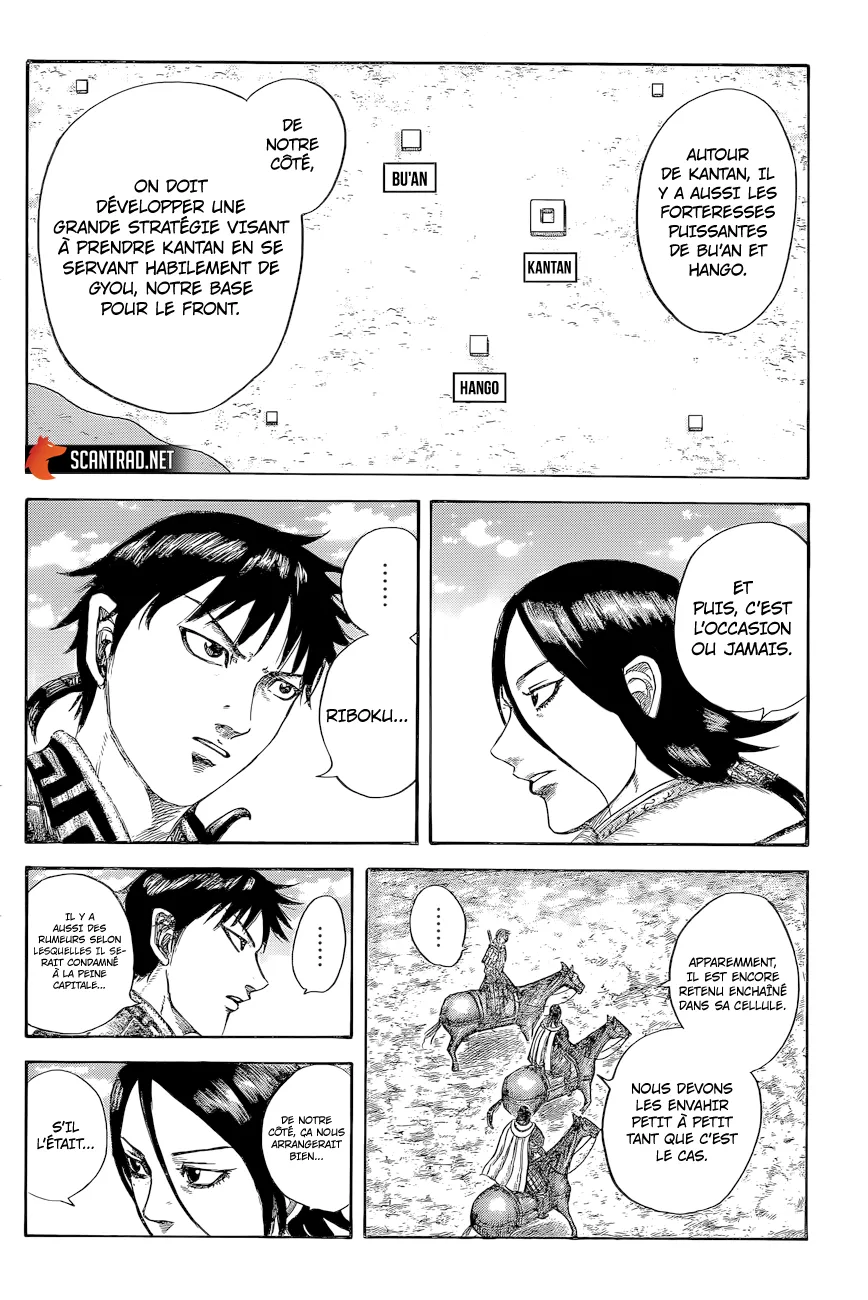 Kingdom - 643 - 6554196ac07a9.webp