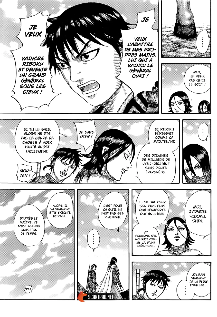 Kingdom - 643 - 6554196b19287.webp