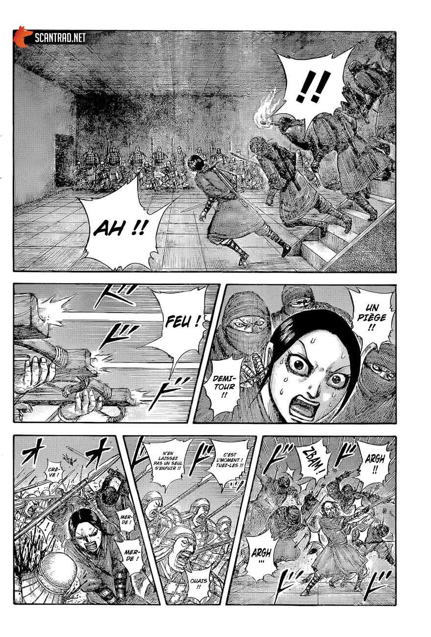 Kingdom - 643 - 6554196c34cb3.webp