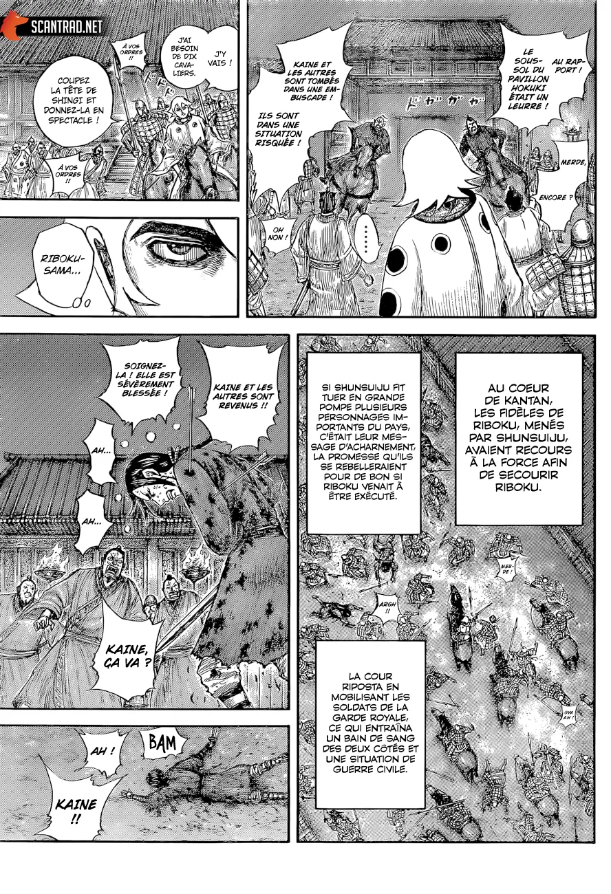 Kingdom - 643 - 6554196c960f5.webp