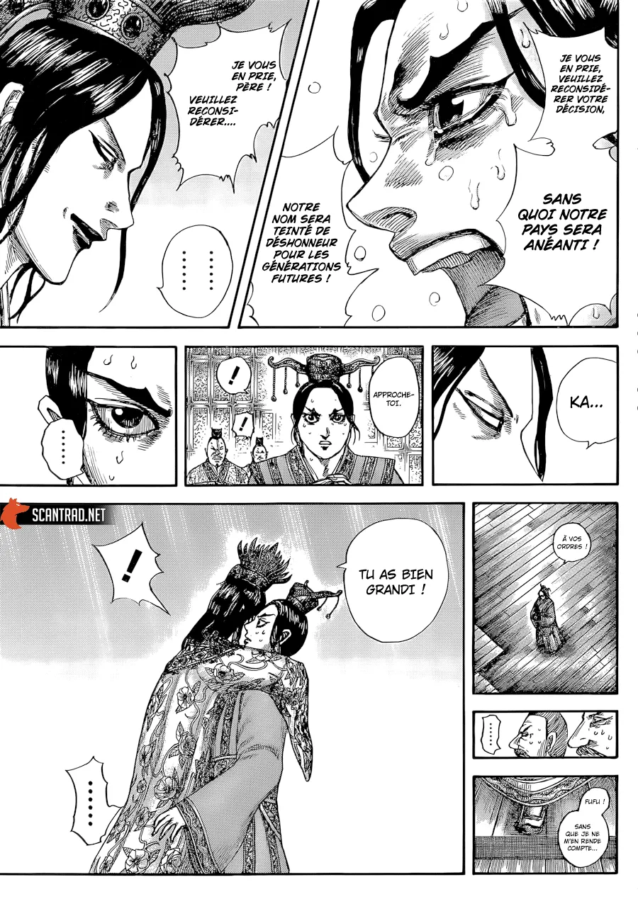 Kingdom - 644 - 6554196ef3971.webp