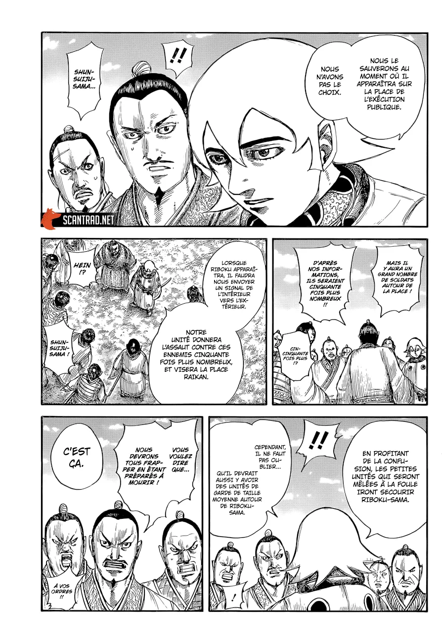 Kingdom - 644 - 655419708d6ae.webp