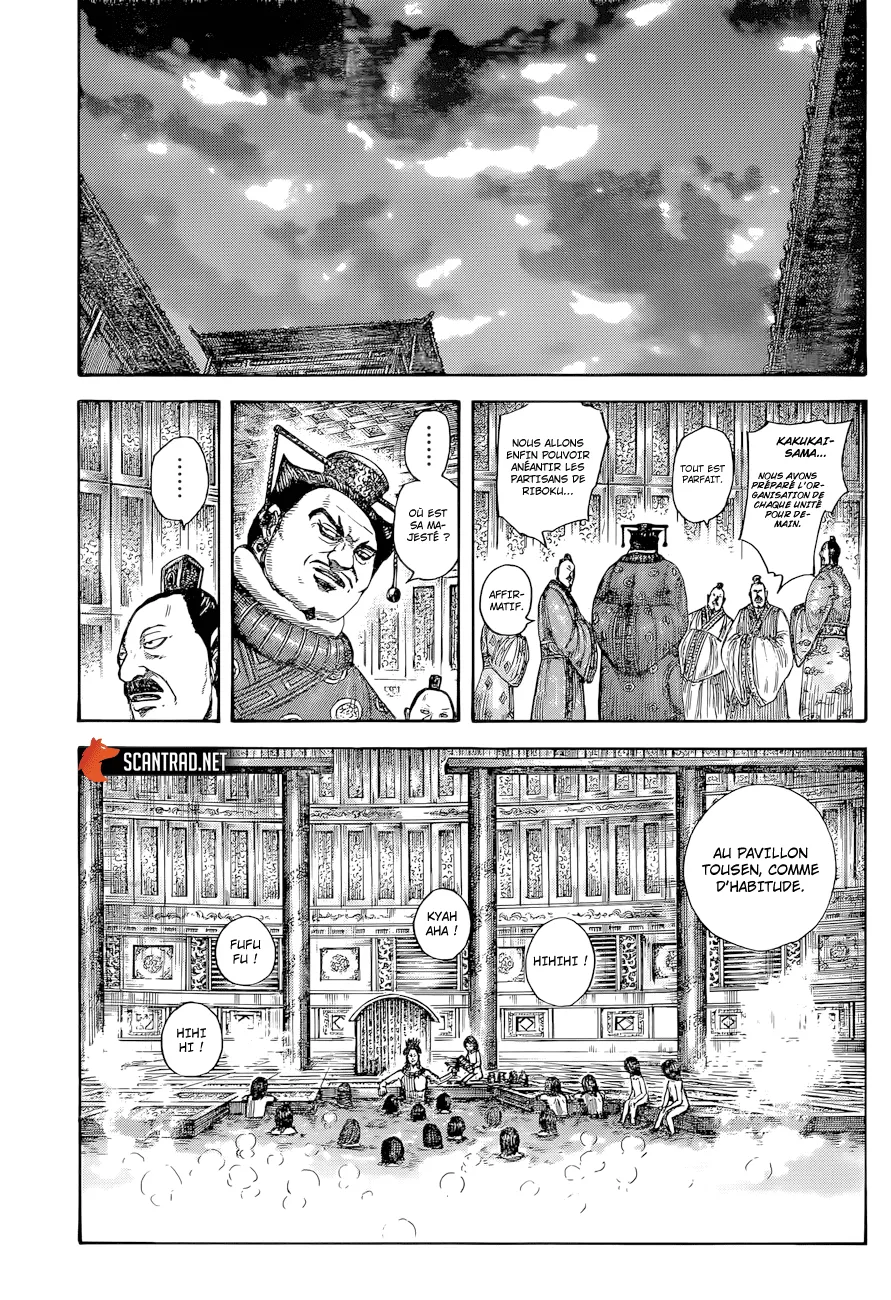 Kingdom - 644 - 655419711f2c9.webp