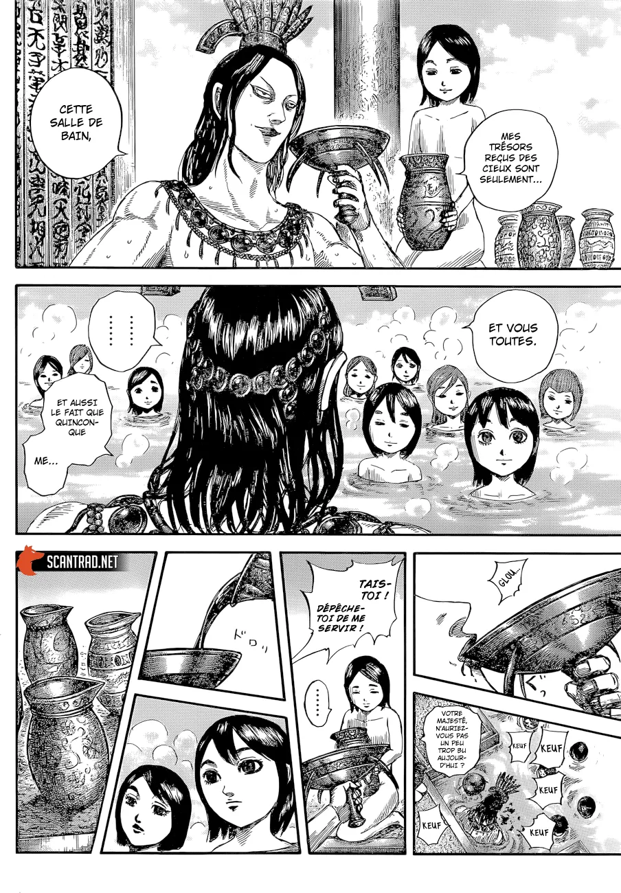 Kingdom - 644 - 655419715f7e1.webp