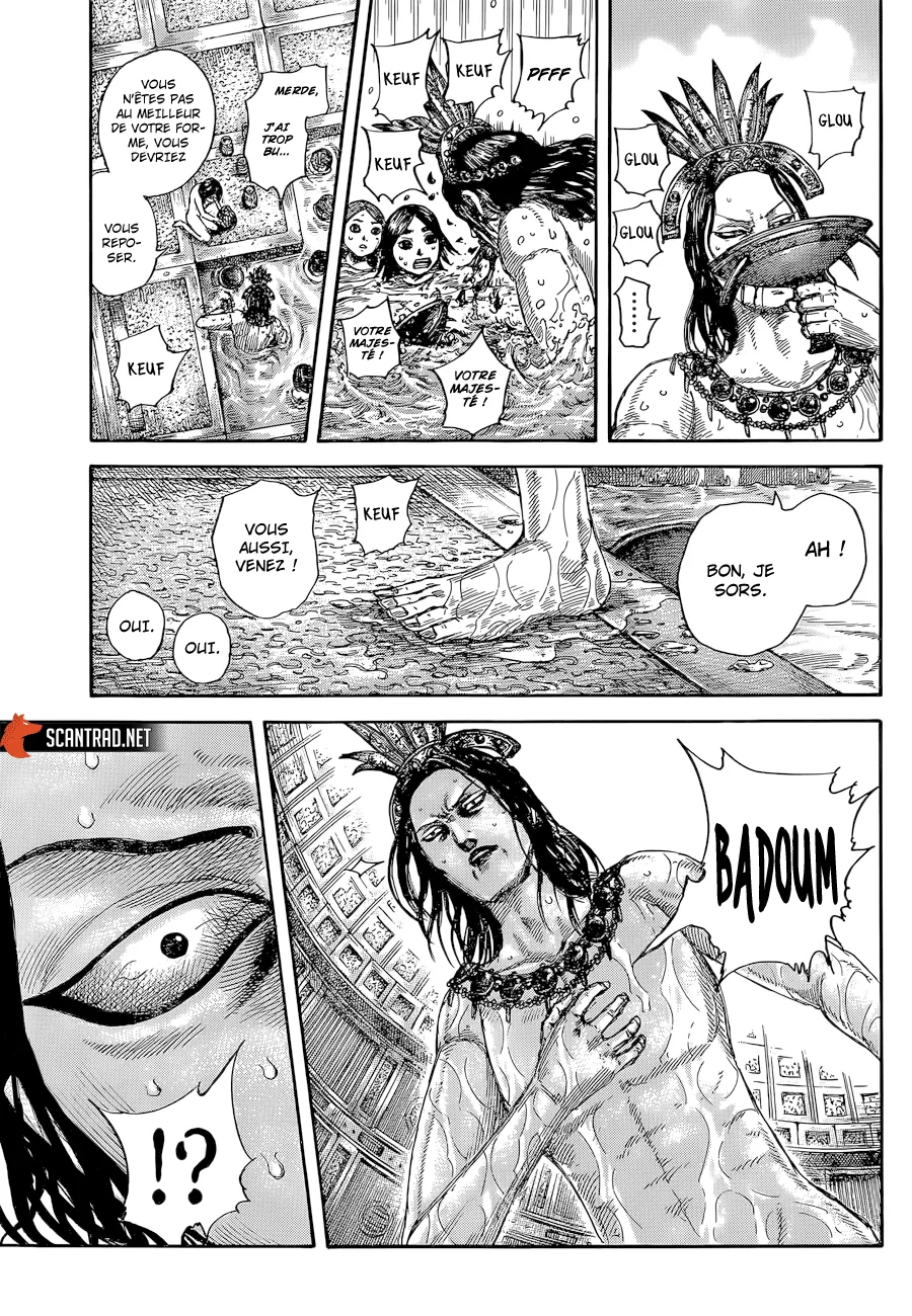 Kingdom - 644 - 655419719d746.webp