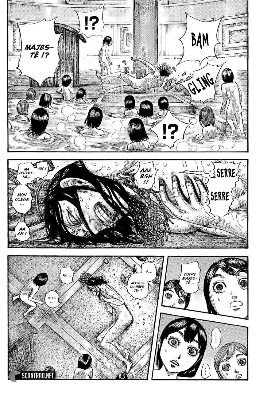 Kingdom - 644 - 65541971dee3d.webp