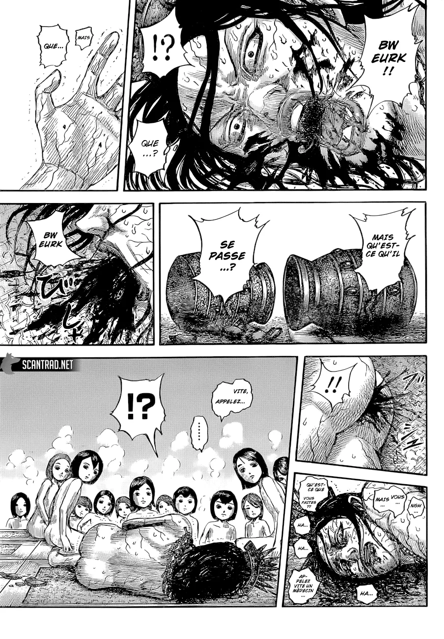 Kingdom - 644 - 655419722a134.webp