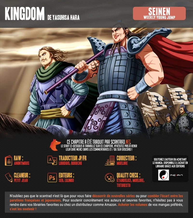 Kingdom - 645 - 65541972ec2f7.webp