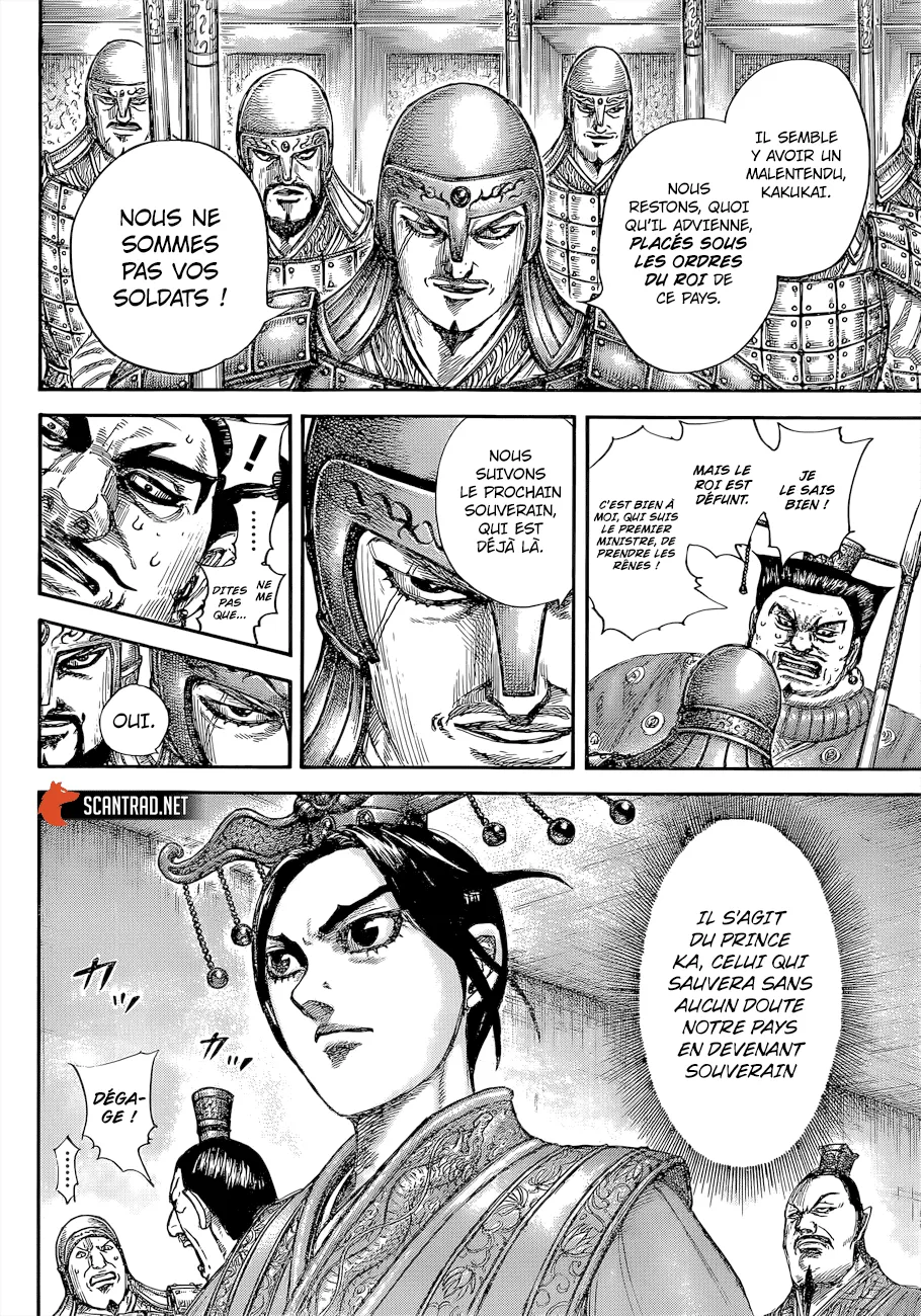 Kingdom - 645 - 65541974e10dd.webp
