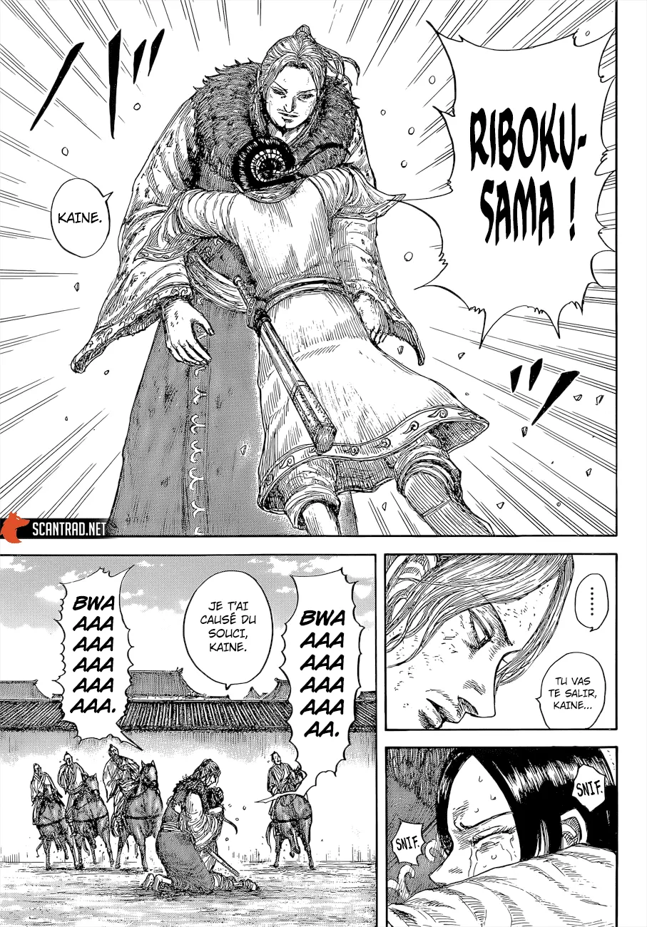 Kingdom - 645 - 65541975e2731.webp