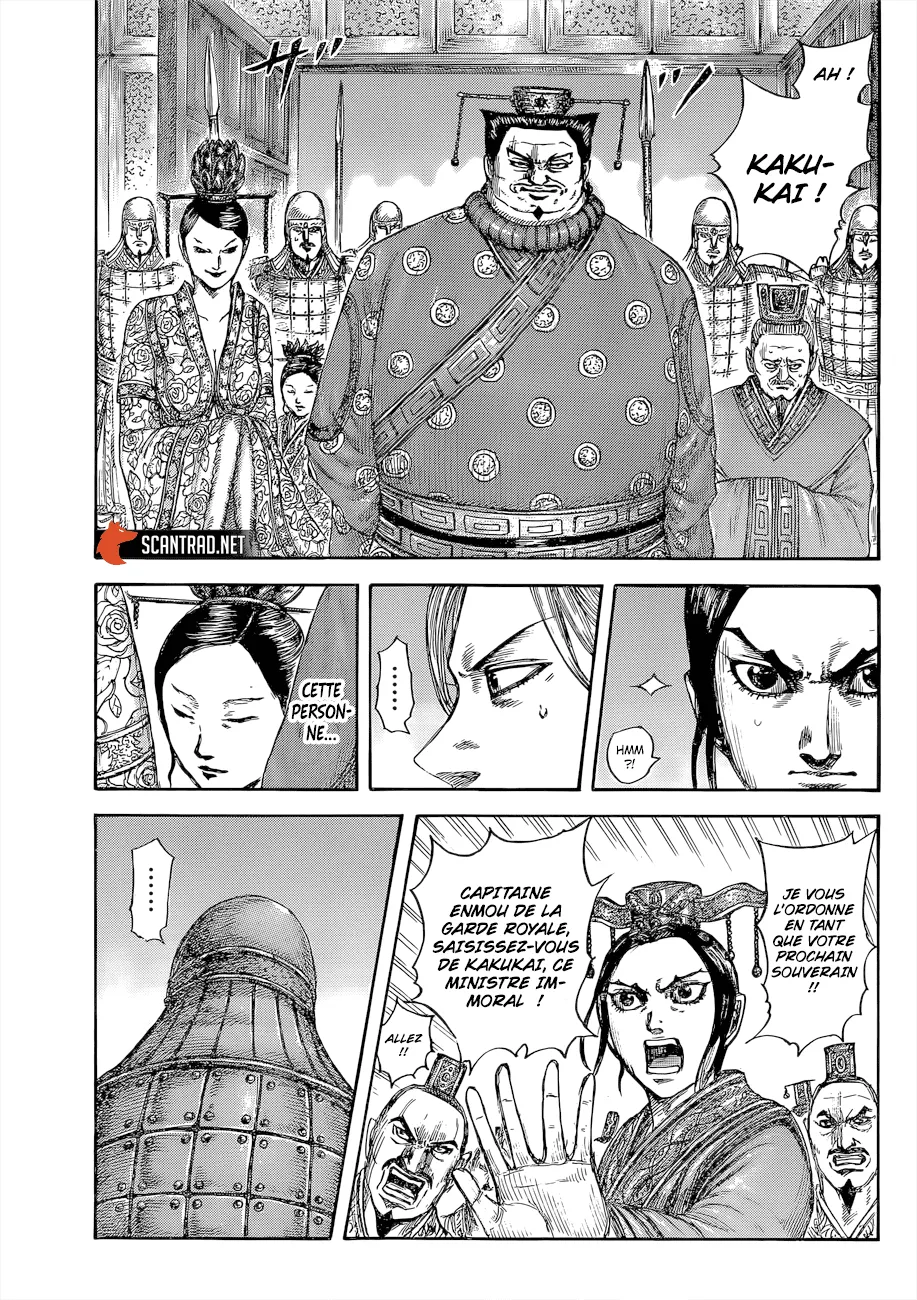 Kingdom - 645 - 65541977e641b.webp