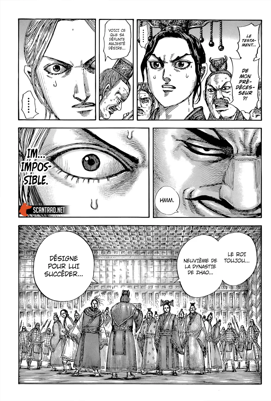 Kingdom - 645 - 655419789c86b.webp