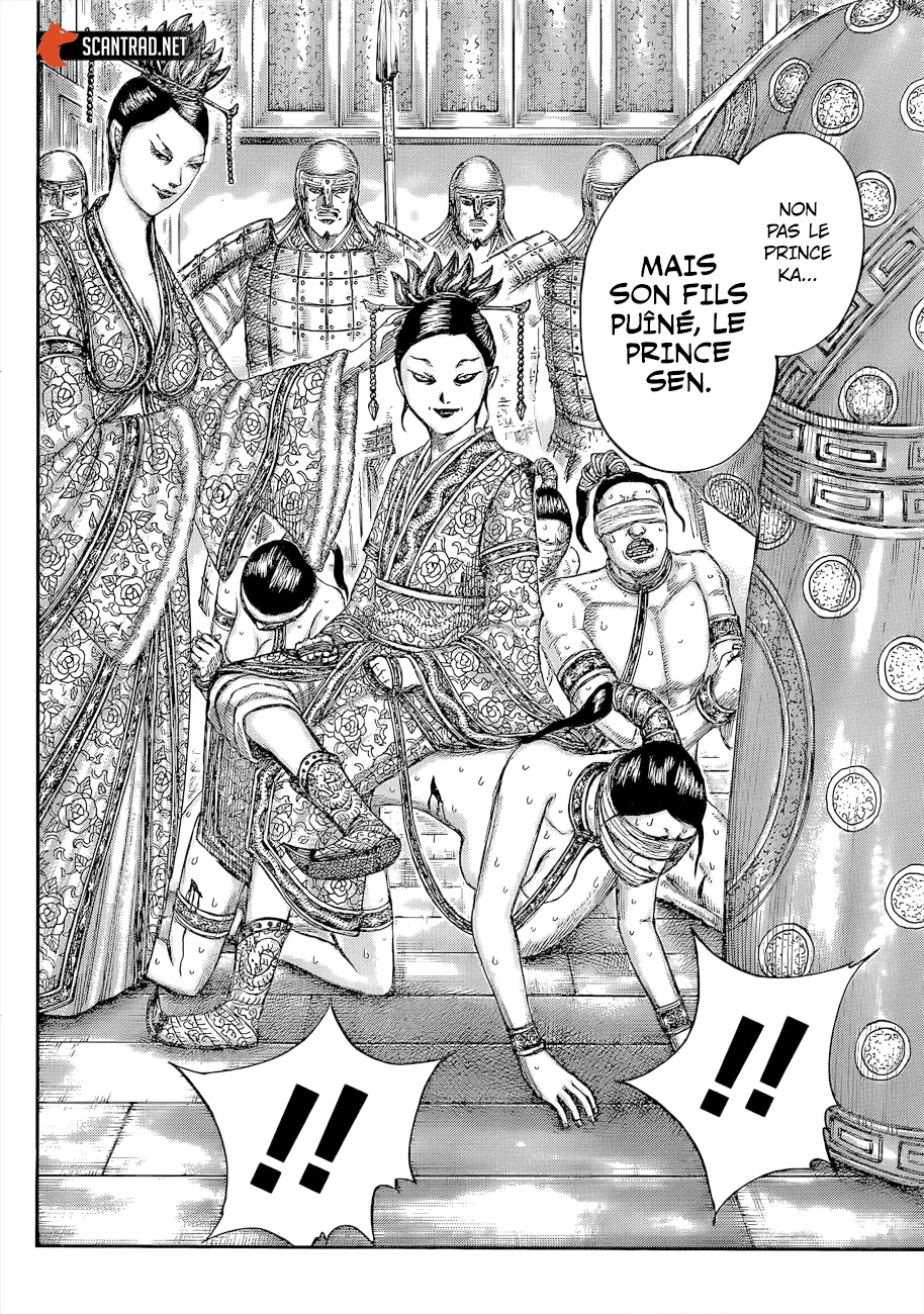 Kingdom - 645 - 65541978e62ae.webp