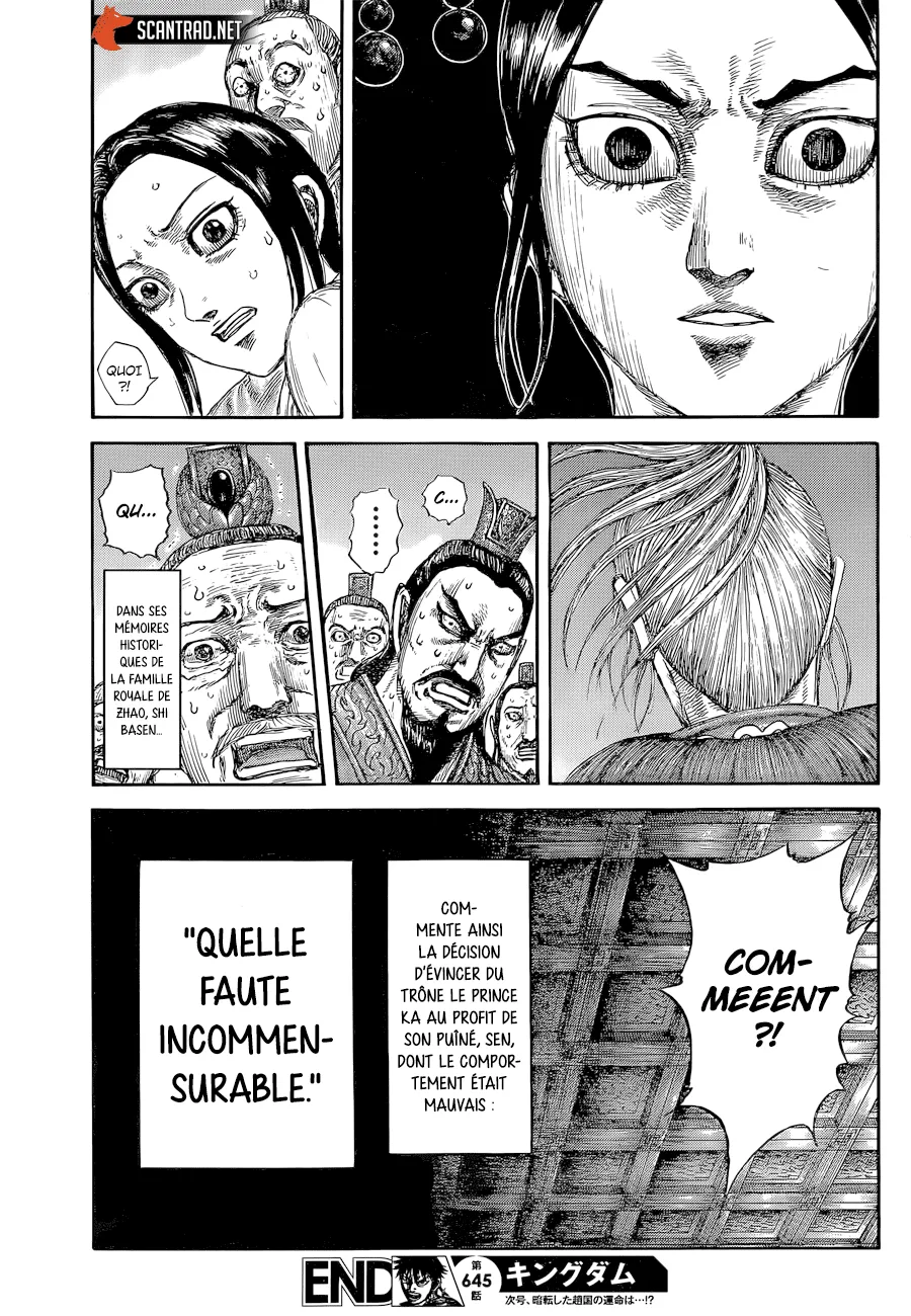 Kingdom - 645 - 6554197931113.webp