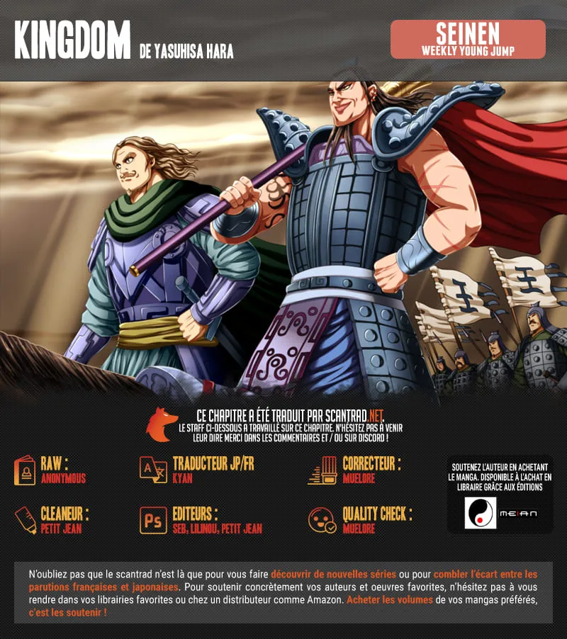 Kingdom - 646 - 6554197960ba6.webp
