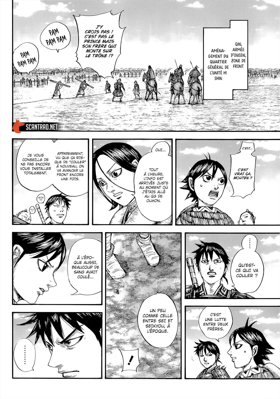 Kingdom - 646 - 6554197ab48ce.webp